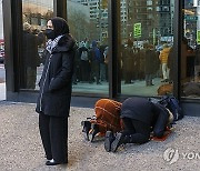 USA PROTEST ISRAEL GAZA CONFLICT