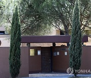 북, 방글라데시·민주콩고 대사관도 폐쇄…재외공관 연쇄 철수