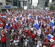 PANAMA PROTESTS