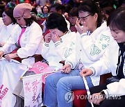 [연합시론] '코리아 원팀' 분투에도 무산된 부산 엑스포 유치