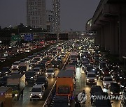 Indonesia Pollution