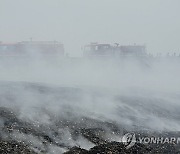 Indonesia Pollution