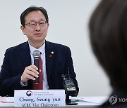 인사말 하는 정승윤 국민권익위 부위원장