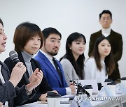 인사말 하는 앤 유프너 UNDP 서울센터 소장