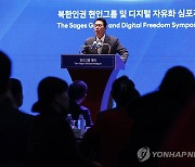 김태효 "북한인권은 대북정책 본질…어떤 외교서든 핵심의제"(종합)