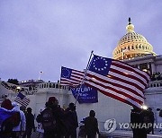 Trump Capitol Riot