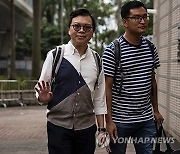 Hong Kong Activists Trial