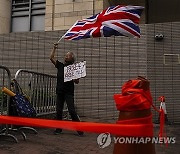 Hong Kong Activists Trial