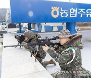 조국 수호, 빈틈 없다