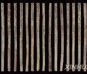 CHINA-GANSU-BAMBOO AND WOODEN SLIPS-MUSEUM (CN)