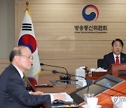 방통위, 을지학원 연합뉴스TV 최대주주 변경신청 '불승인'(종합)