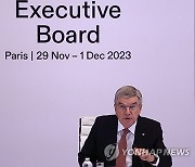 OLY Paris2024 IOC