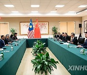 U.S.-NEW YORK-WANG YI-MALAYSIA-FM-MEETING