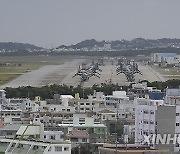 JAPAN-U.S.-OSPREY AIRCRAFT-CRASH