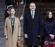 SPAIN PARLIAMENT