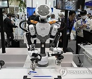 JAPAN ROBOT EXHIBITION