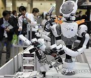 JAPAN ROBOT EXHIBITION