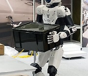 JAPAN ROBOT EXHIBITION