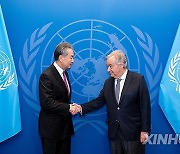 UN-WANG YI-ANTONIO GUTERRES-MEETING