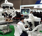 epaselect JAPAN ROBOT EXHIBITION