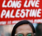 PHILIPPINES PROTEST ISRAEL GAZA CONFLICT