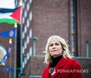 NORWAY ISRAEL GAZA CONFLICT