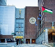 NORWAY ISRAEL GAZA CONFLICT