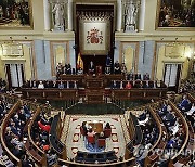 SPAIN PARLIAMENT