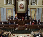 SPAIN PARLIAMENT