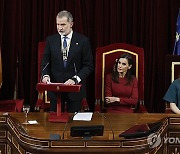 SPAIN PARLIAMENT