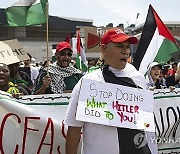 SOUTH AFRICA PROTEST ISRAEL GAZA CONFLICT