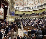 SPAIN PARLIAMENT