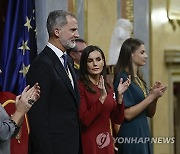 SPAIN PARLIAMENT