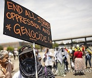 SOUTH AFRICA PROTEST ISRAEL GAZA CONFLICT