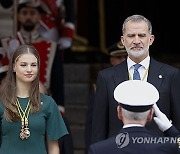 SPAIN PARLIAMENT