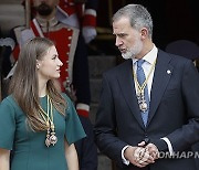 SPAIN PARLIAMENT