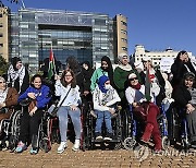 LEBANON PROTEST ISRAEL GAZA CONFLICT