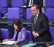 GERMANY PARLIAMENT BUNDESTAG