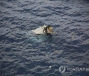 Japan US Osprey Crash