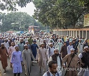 BANGLADESH PROTEST