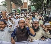 BANGLADESH PROTEST