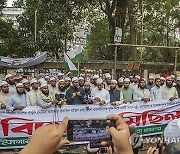 BANGLADESH PROTEST