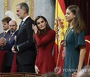 SPAIN PARLIAMENT