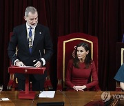 SPAIN PARLIAMENT