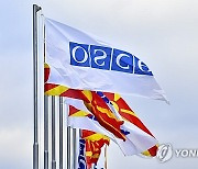 NORTH MACEDONIA OSCE SUMMIT