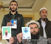 AFGHANISTAN GUANTANAMO PRISONER FAMILY APPEAL