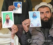 AFGHANISTAN GUANTANAMO PRISONER FAMILY APPEAL