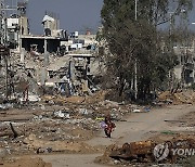 MIDEAST ISRAEL PALESTINIANS GAZA CONFLICT