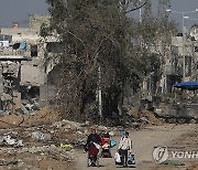 MIDEAST ISRAEL PALESTINIANS GAZA CONFLICT