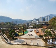 부산 기장군, 11월 30일 안평어린이공원 개장